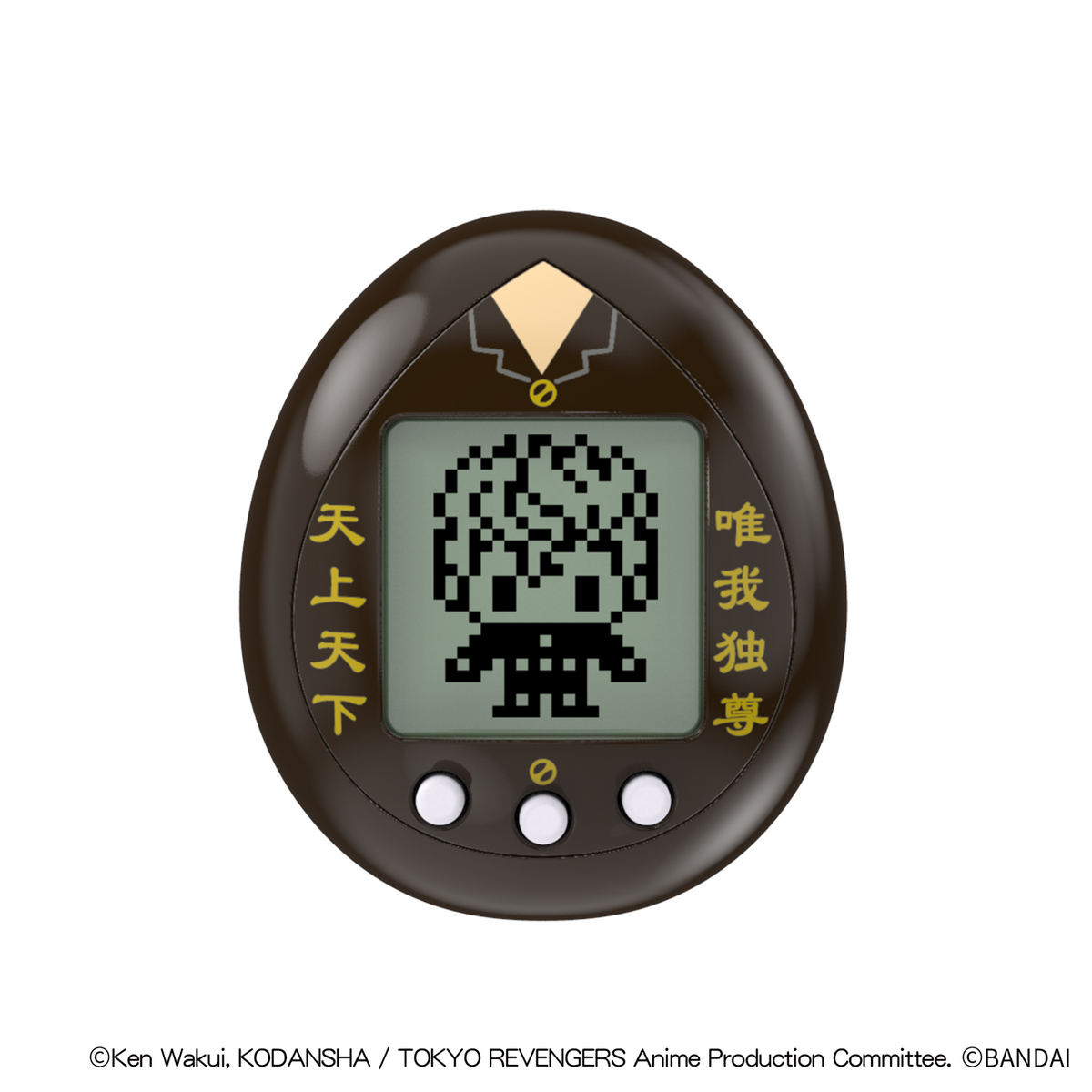 Bandai Tamagotchi Nano x Tokyo Revengers Tokkofuku Version
