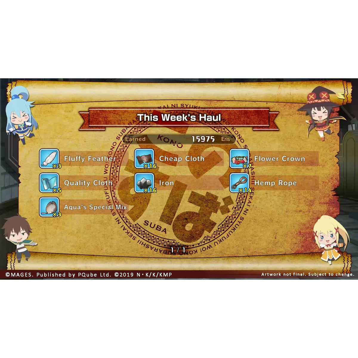 KONOSUBA! God’s Blessing on This Wonderful World! Love for These Clothes of Desire! – Nintendo Switch (Disc)