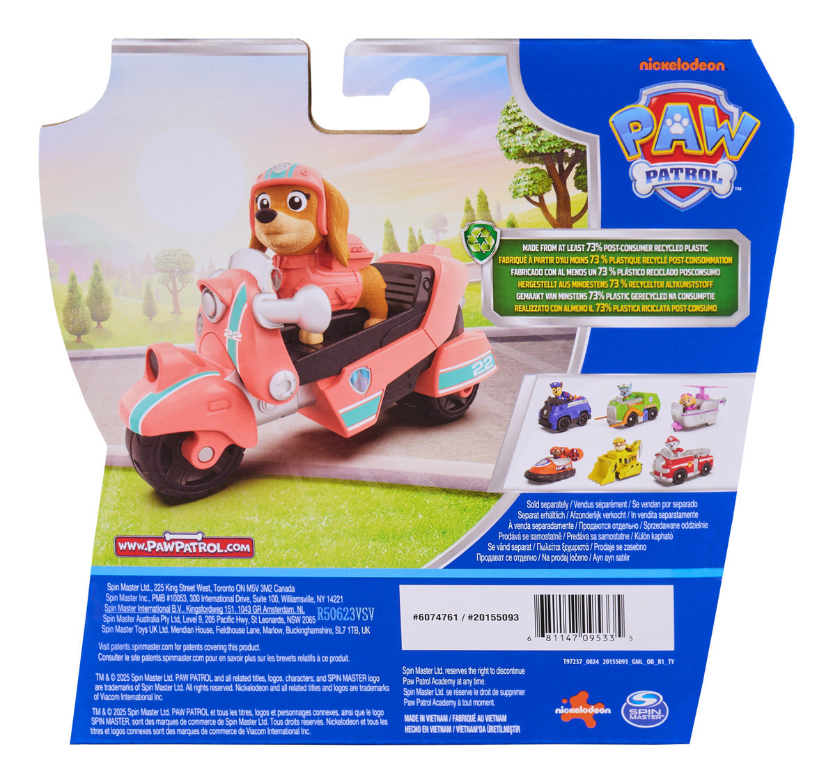 PAW Patrol Liberty Rescue Motorcycle with Figure