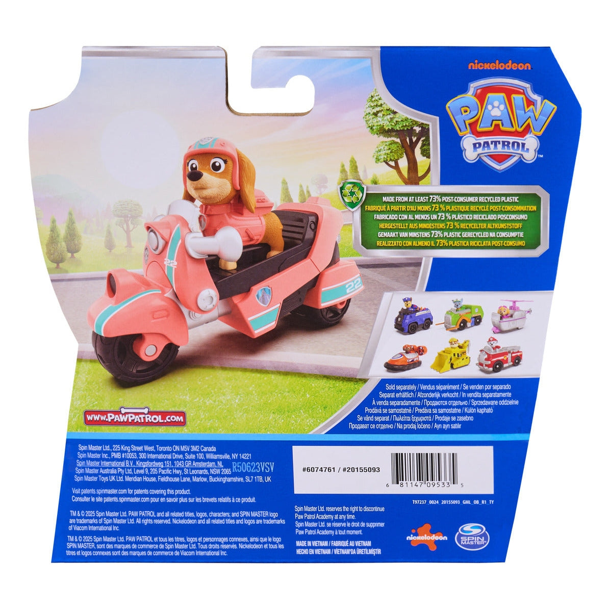 PAW Patrol Liberty Rescue Motorcycle with Figure