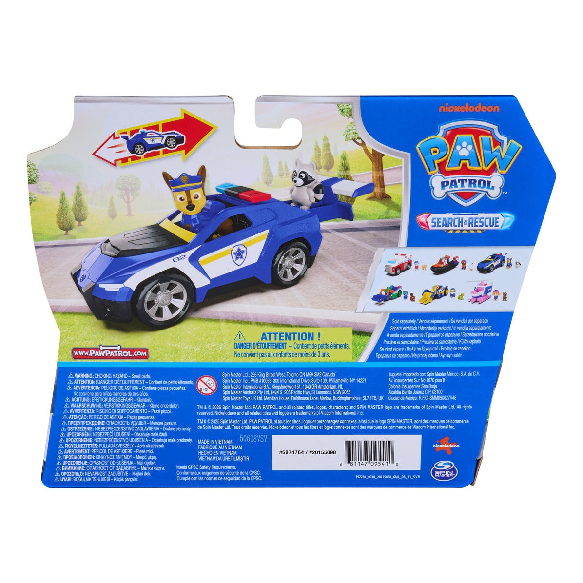 PAW Patrol Search & Rescue Chase Rescue Cruiser Vehicle with 2 Figures