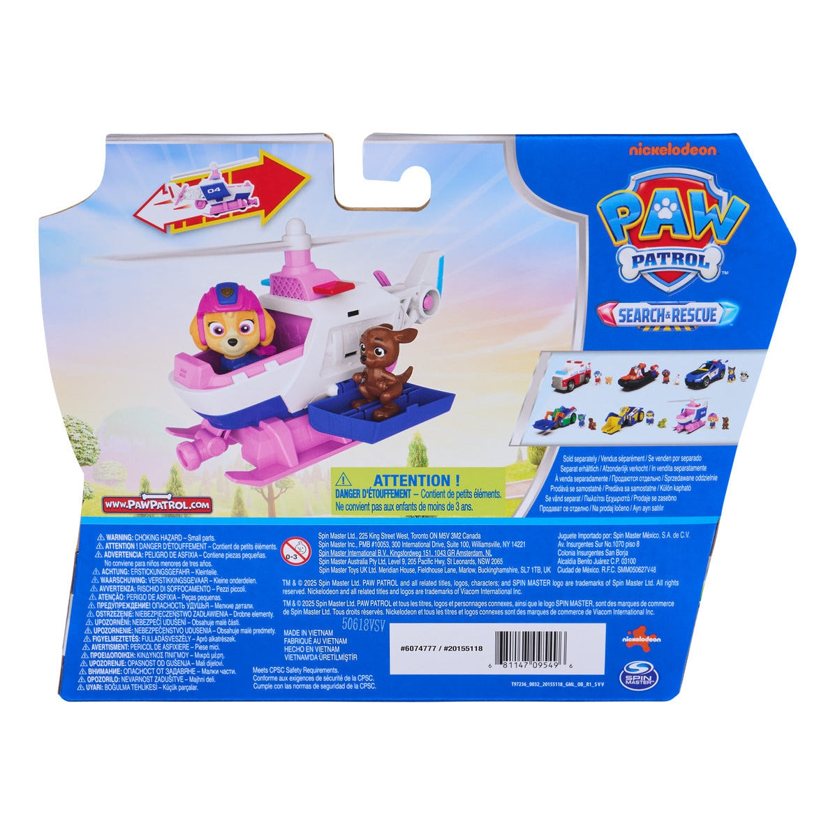 PAW Patrol Search & Rescue Skye Rescue Helicopter with 2 Figures