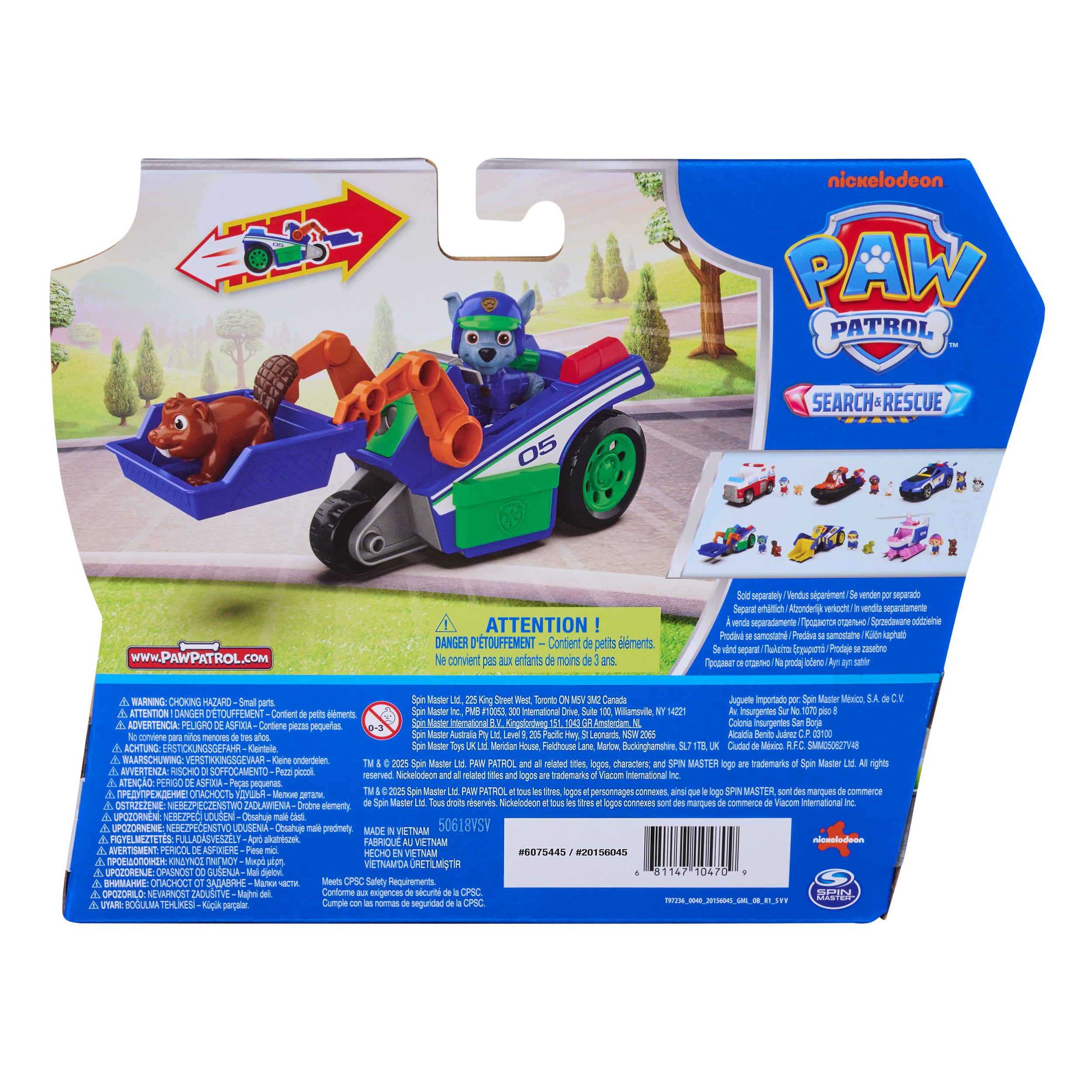 PAW Patrol Search & Rescue Rocky Rescue Recycler Vehicle with 2 Figures