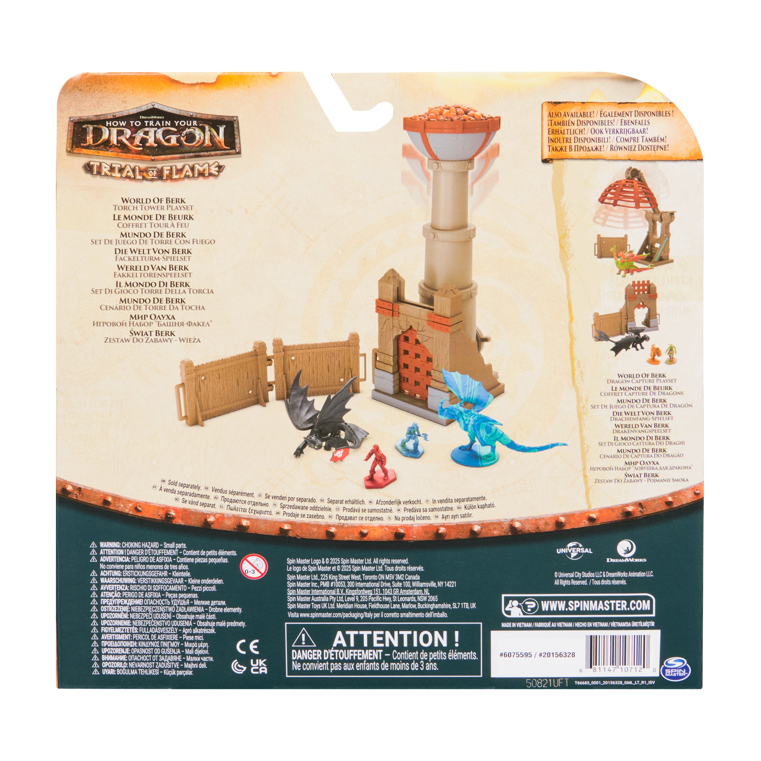 DreamWorks Dragons Trial of Flame World of Berk Torch Tower Playset