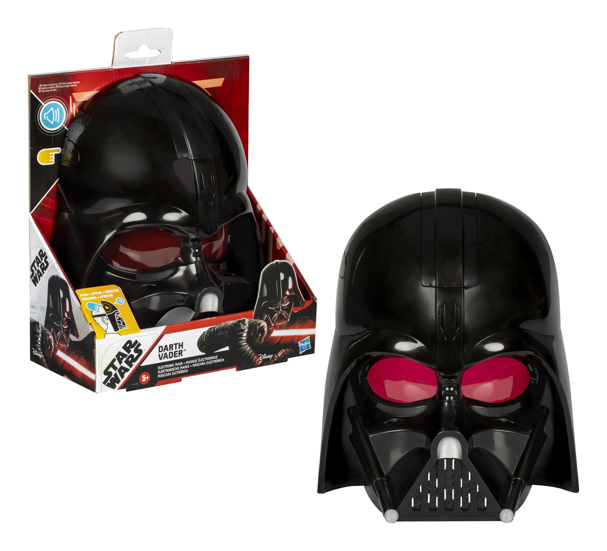 * Star Wars Darth Vader Electronic Helmet