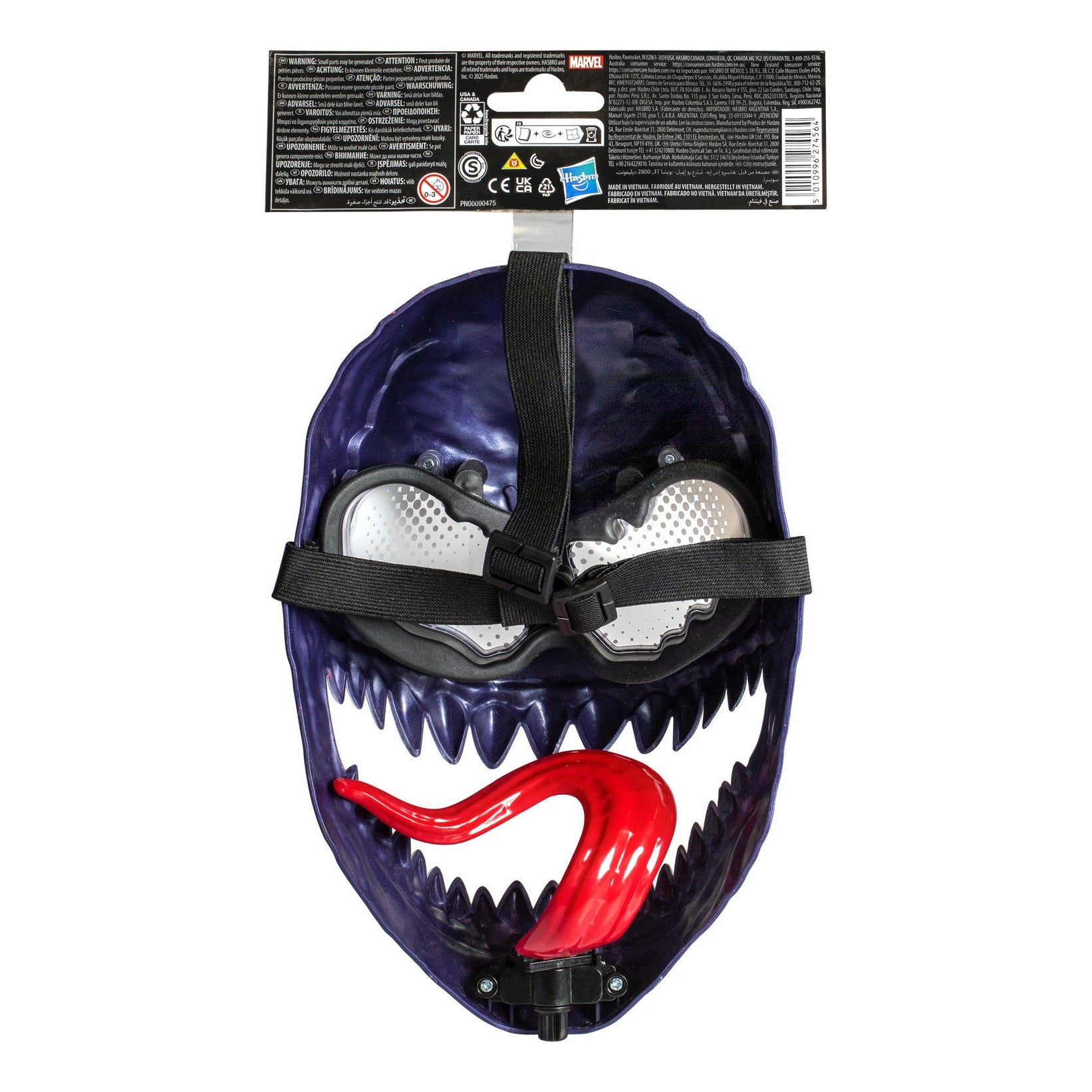 Marvel Spider-Man VenomVersus Venom Basic Roleplay Mask