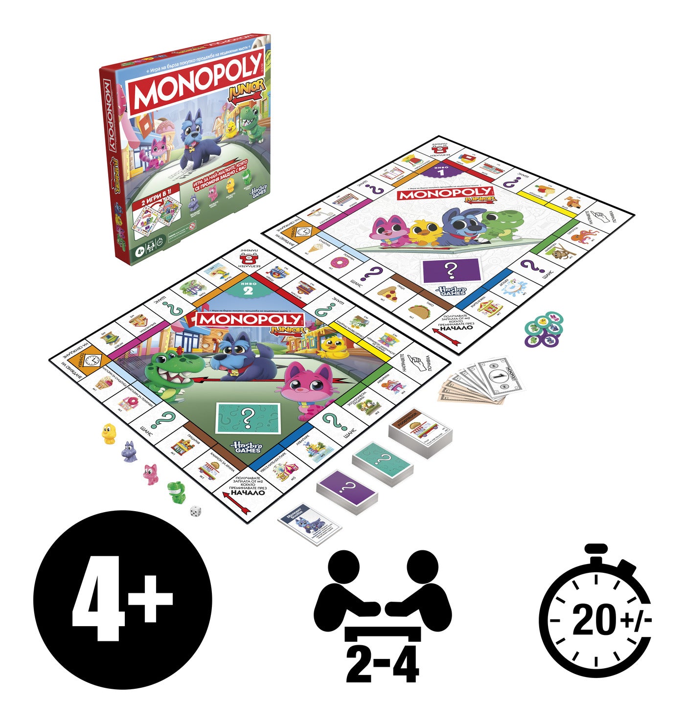 Hasbro Gaming Monopoly Junior 2-in-1 Refresh Board Game