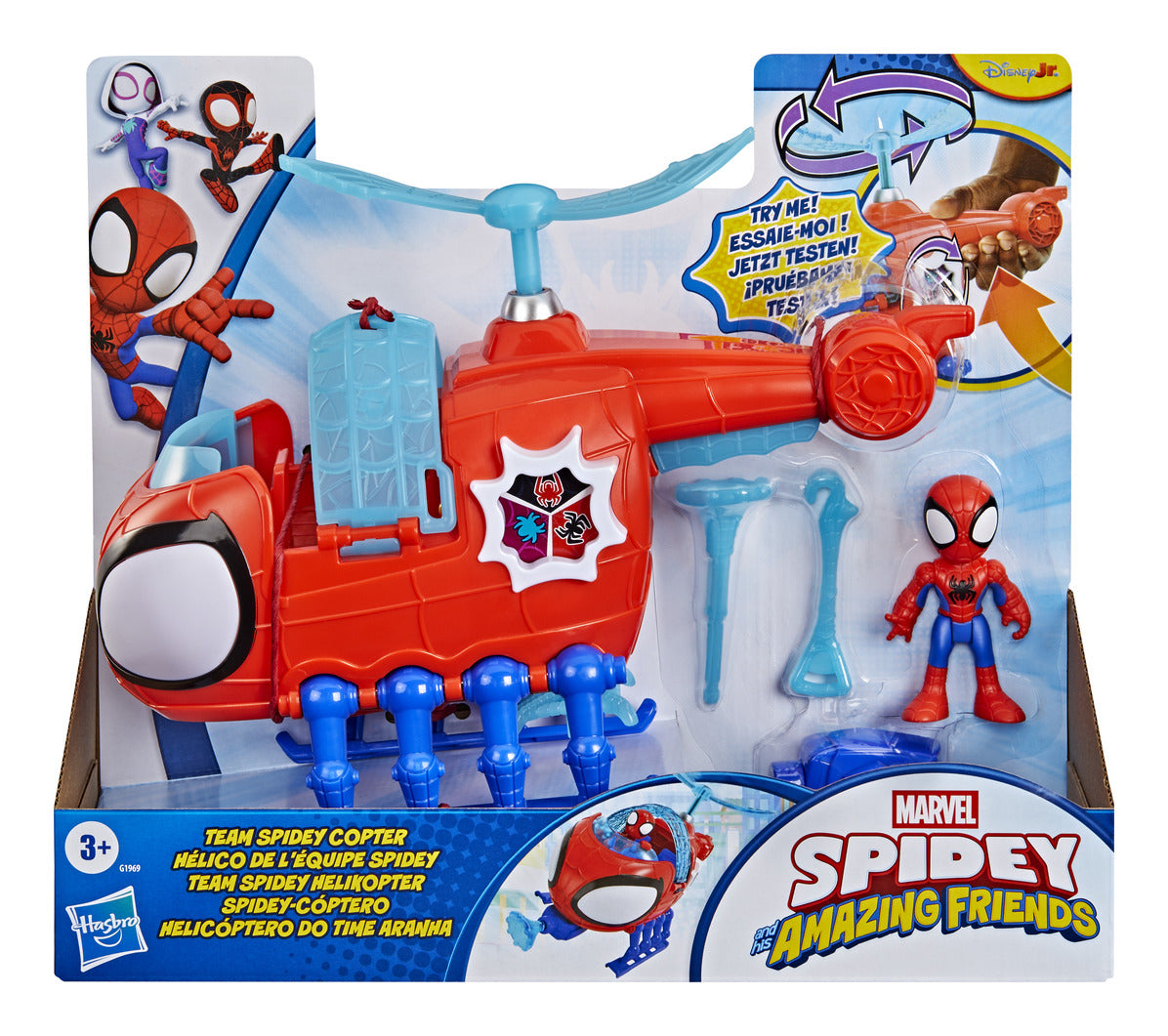 Marvel Spidey and His Amazing Friends Team Spidey Copter with Spidey Figure