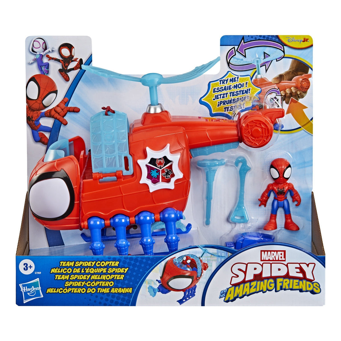 Marvel Spidey and His Amazing Friends Team Spidey Copter with Spidey Figure
