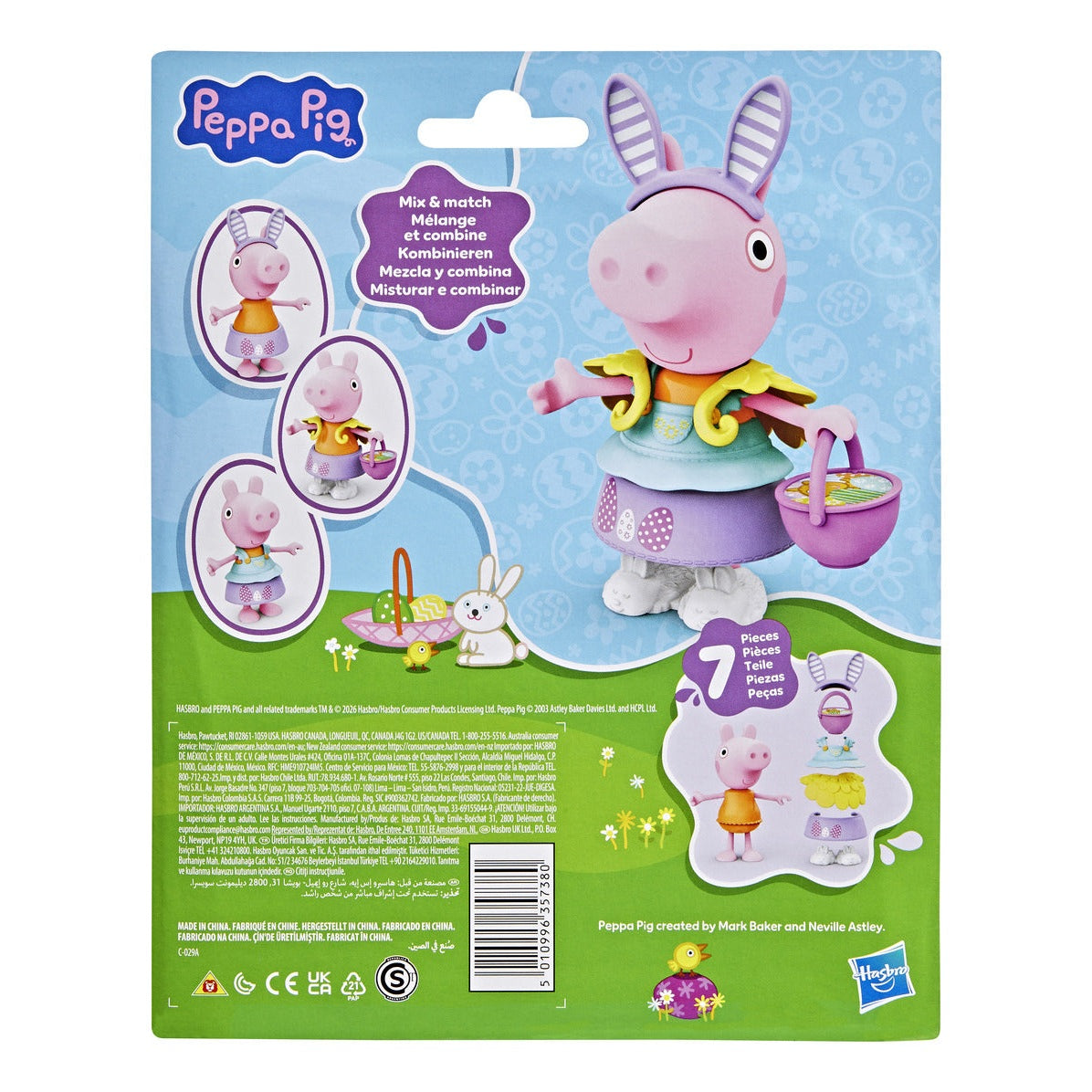 Peppa Pig Peppa's Springtime Dress-Up Figure Set