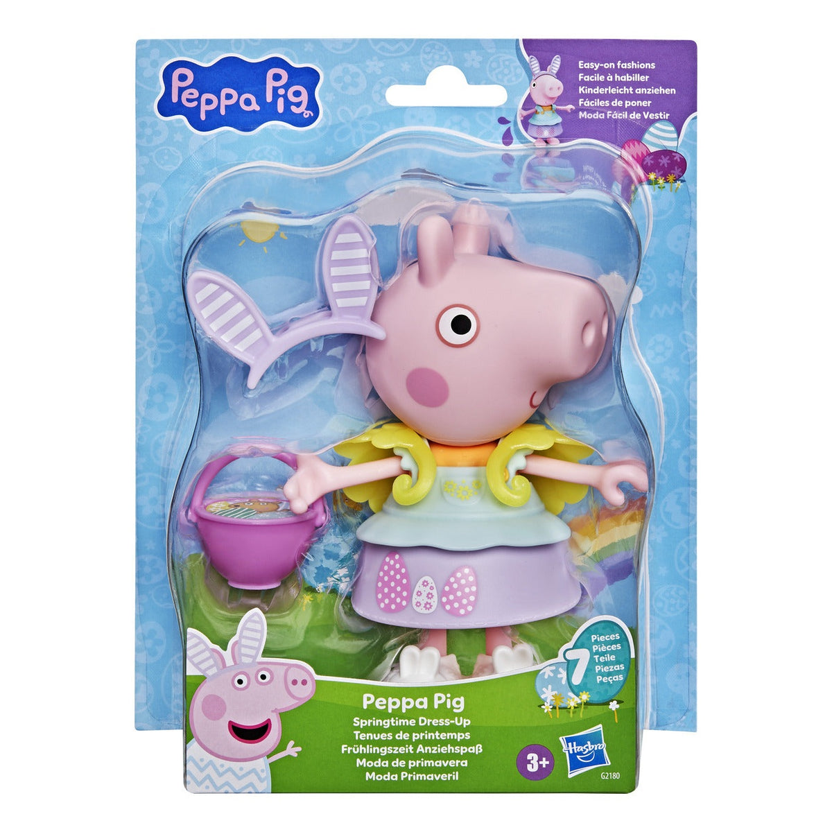 Peppa Pig Peppa's Springtime Dress-Up Figure Set