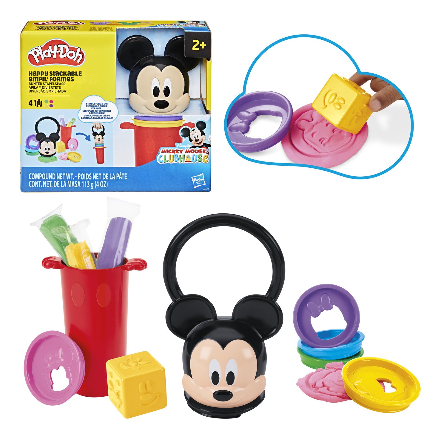 Play-Doh Disney Junior Mickey Mouse Happy Stackable Set