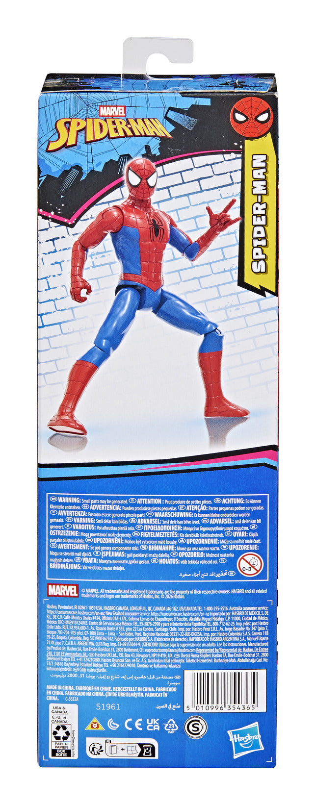 Marvel Spider-Man Titan Series Classic Action Figure 30cm