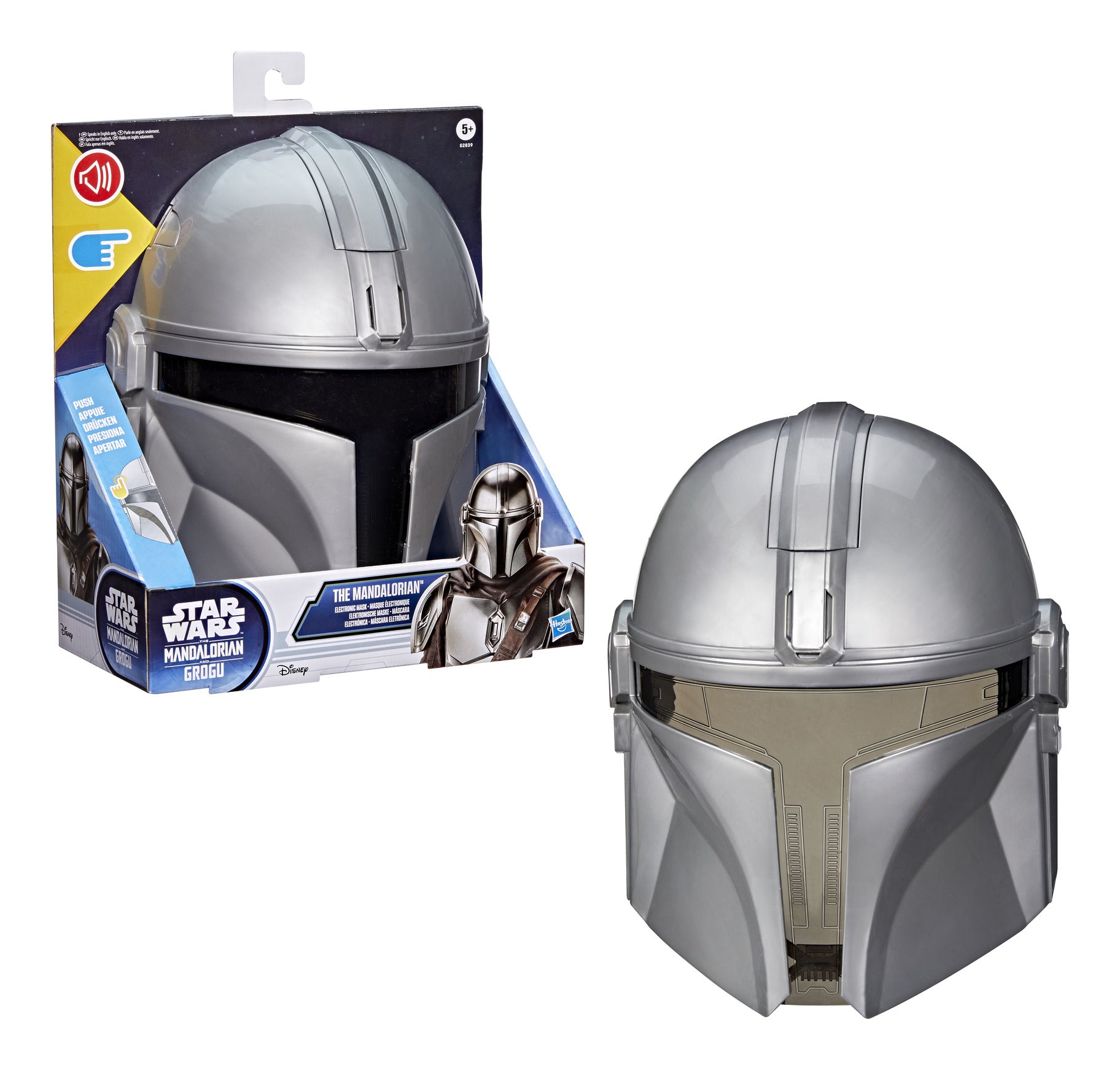 * Star Wars Mando Mask