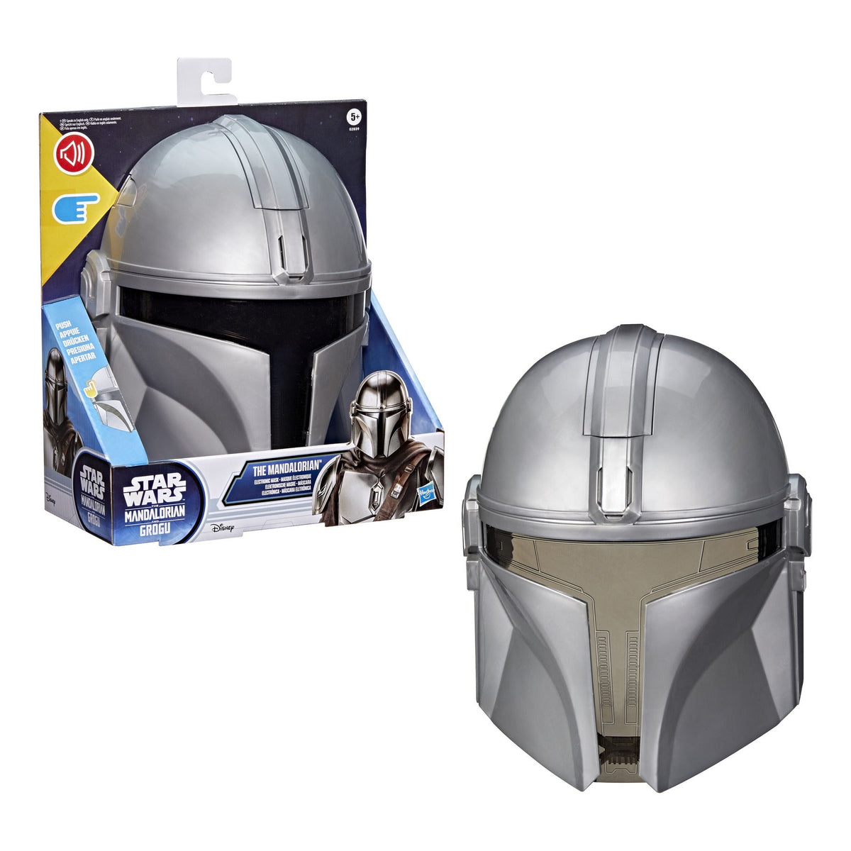 * Star Wars Mando Mask