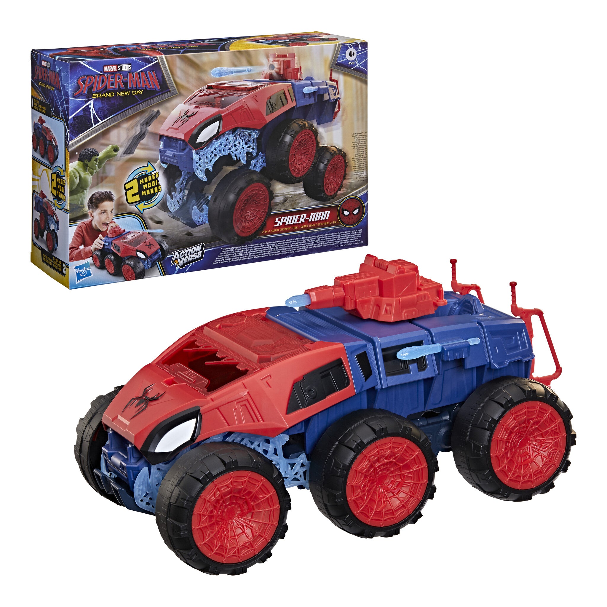 Marvel Spider-Man 2-in-1 Super Chompin’ Armoured Vehicle
