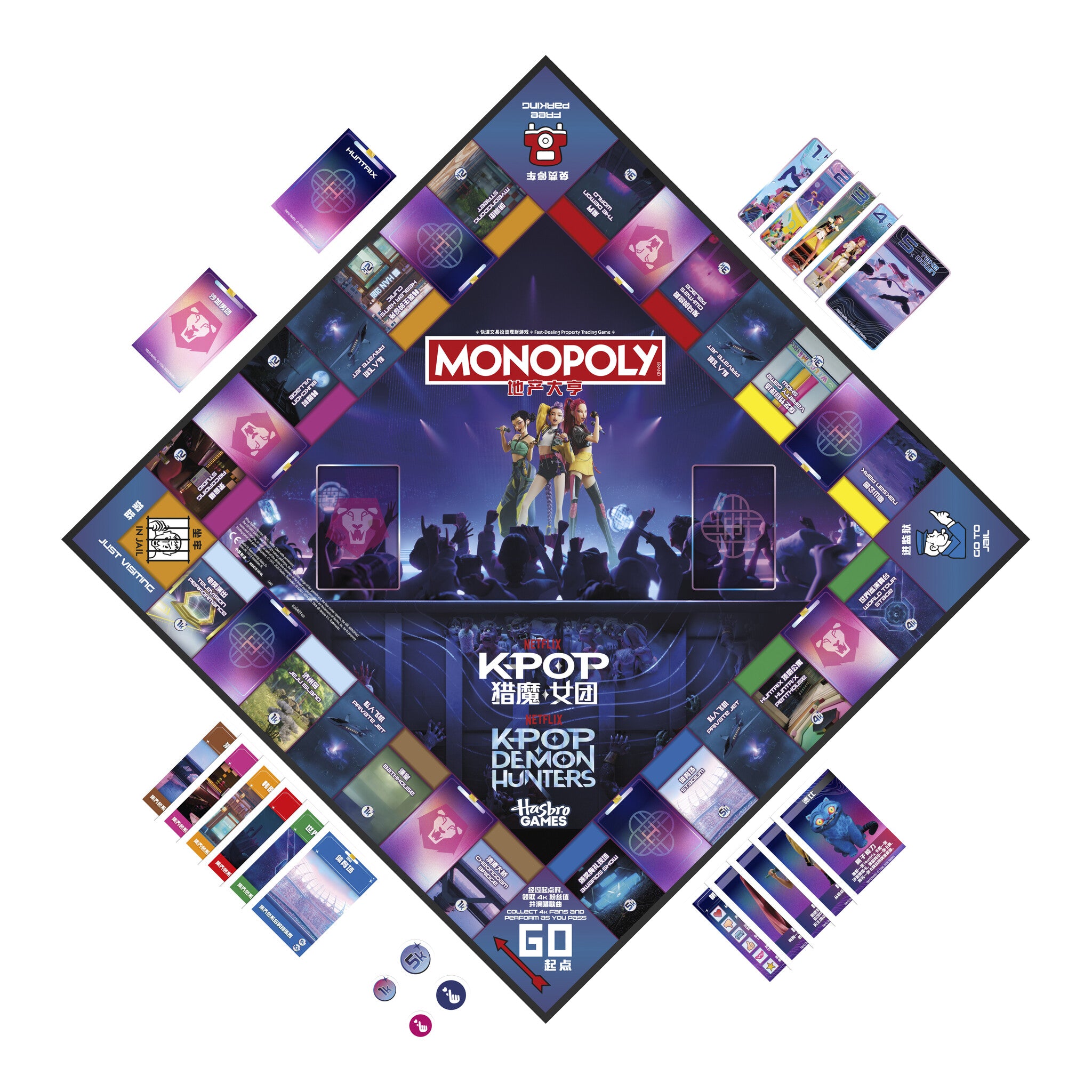 Monopoly KPop Demon Hunters Edition Board Game