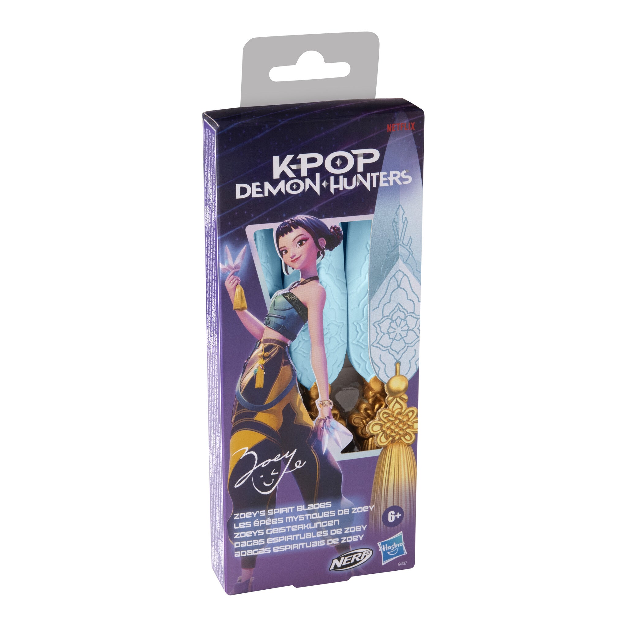 Nerf KPop Demon Hunters Zoey’s Spirit Blades