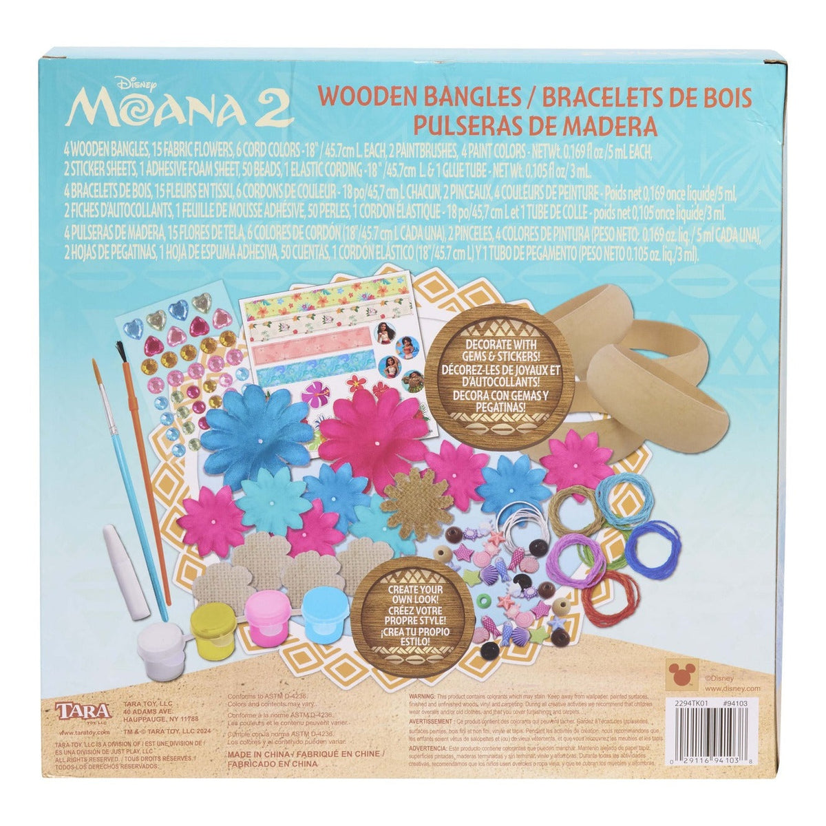 Disney Moana 2 Wooden Bangles Bracelet Activity Set