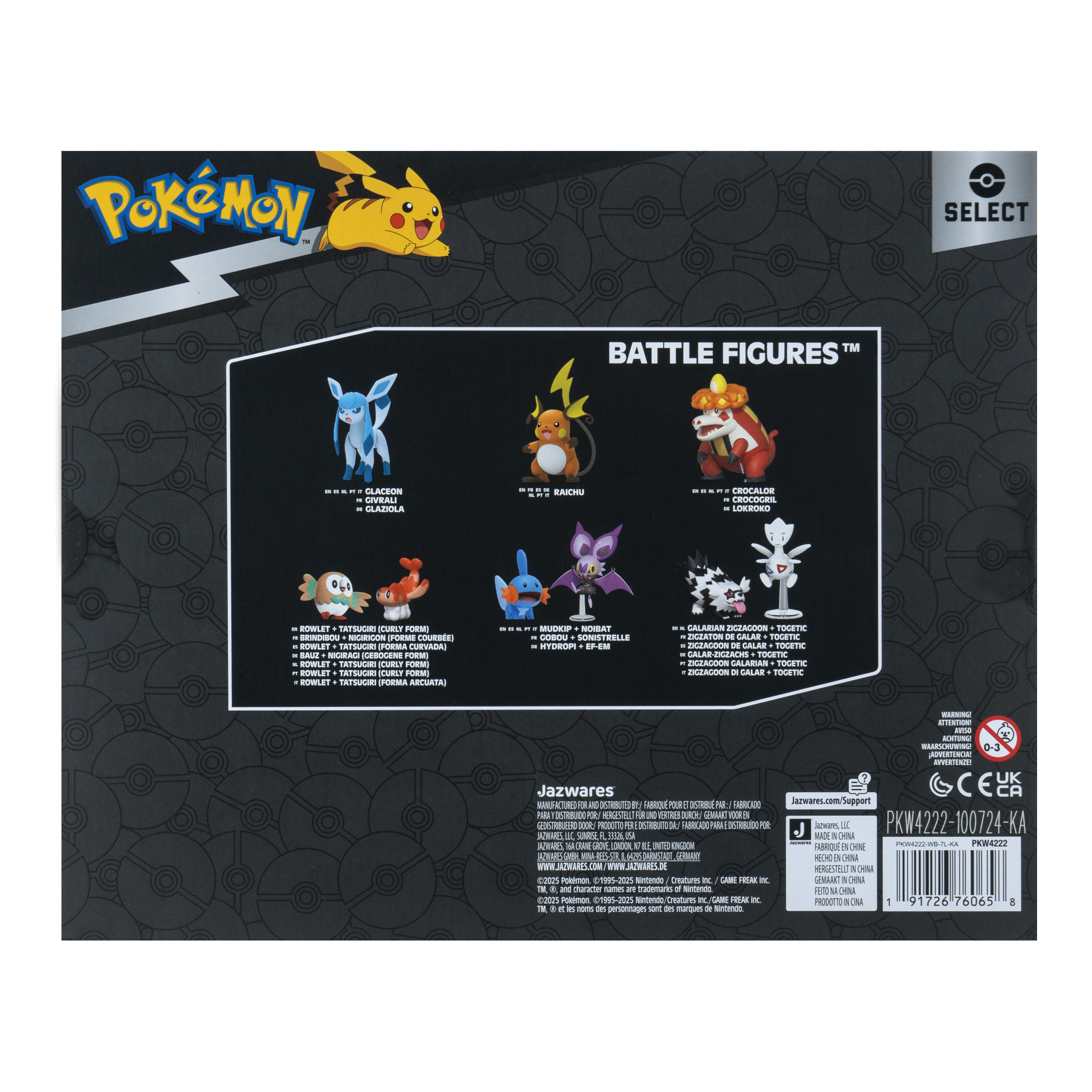 Pokémon Select Evolution Multi-Pack Eevee, Espeon & Umbreon Figures