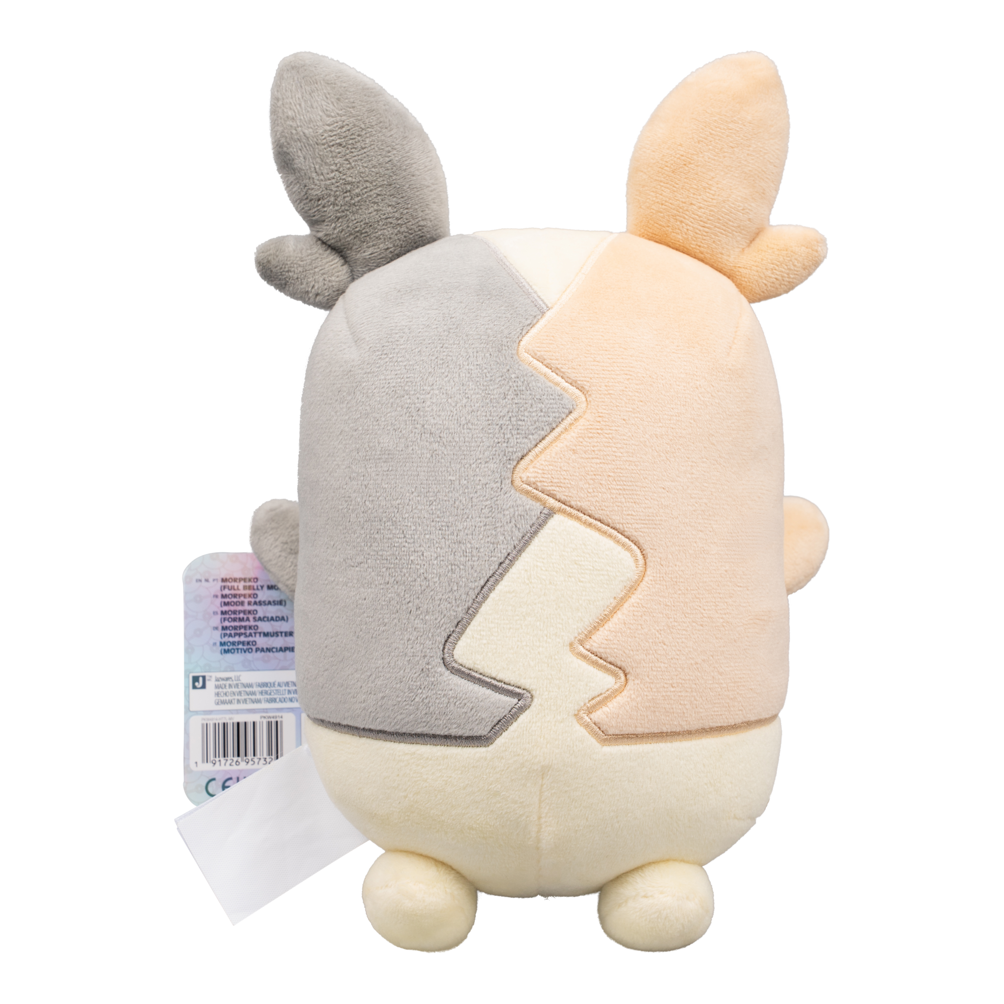Pokémon 30th Anniversary Pastel Morpeko Full Belly Plush 8in