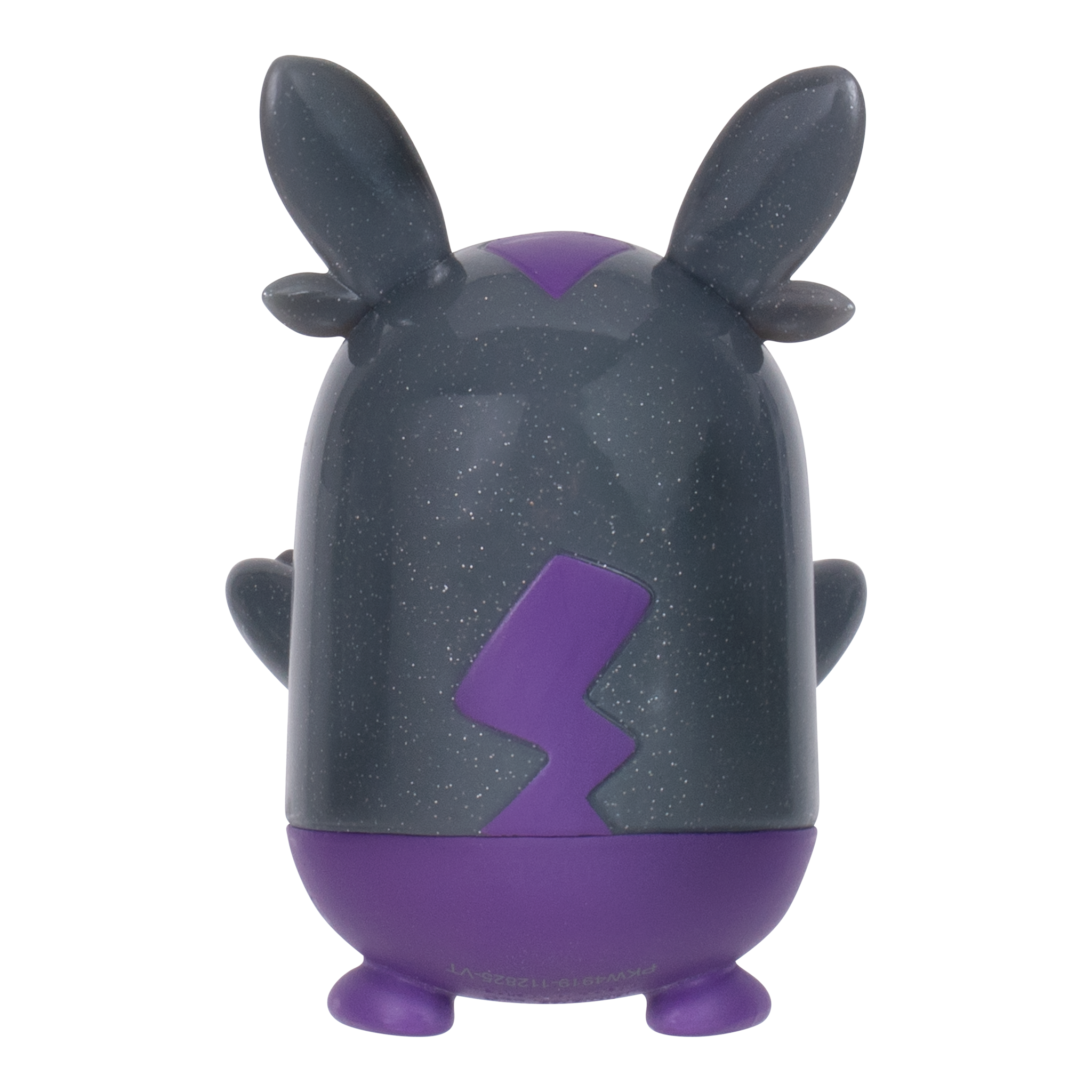 Jazwares Pokémon 30th Anniversary Glitter Battle Figure Morpeko