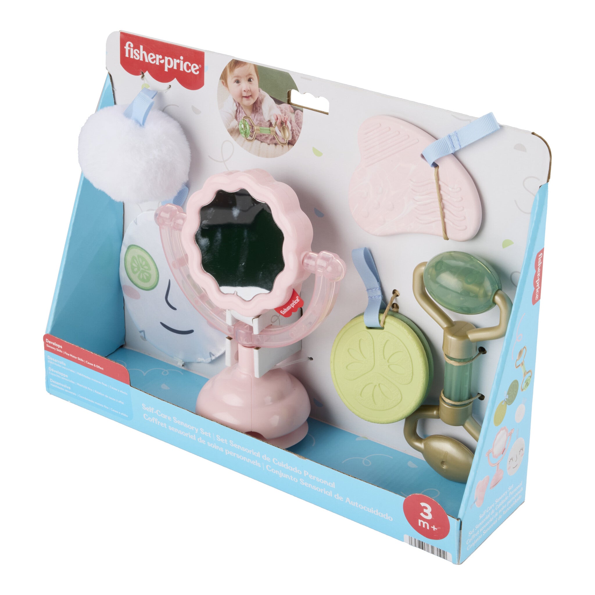 Fisher-Price Mini Me Moments Self-Care Sensory Gift Set