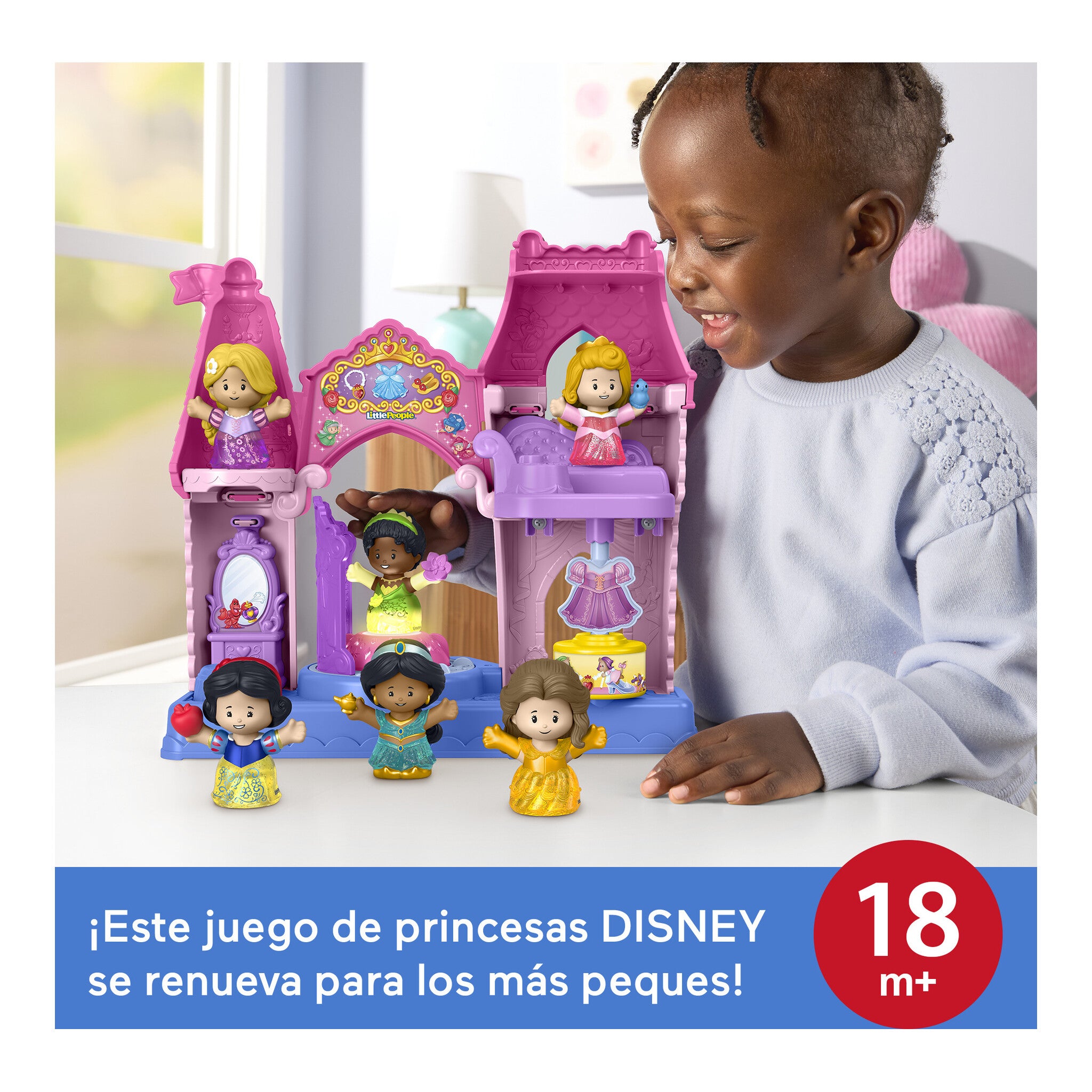 Fisher-Price Little People Disney Princess Shimmer Gowns Figure Set