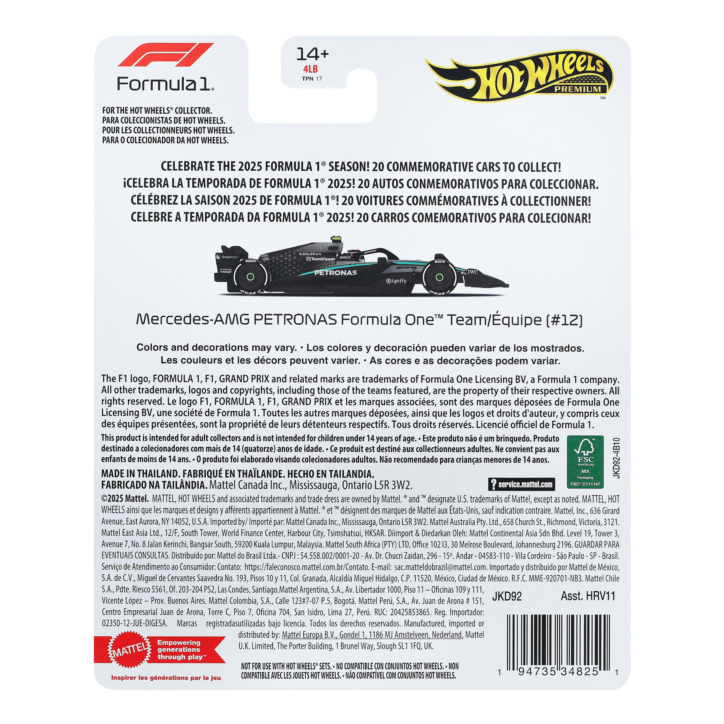 Hot Wheels Premium Formula 1 Mercedes-AMG Petronas Kimi Antonelli #12 Die-Cast Car