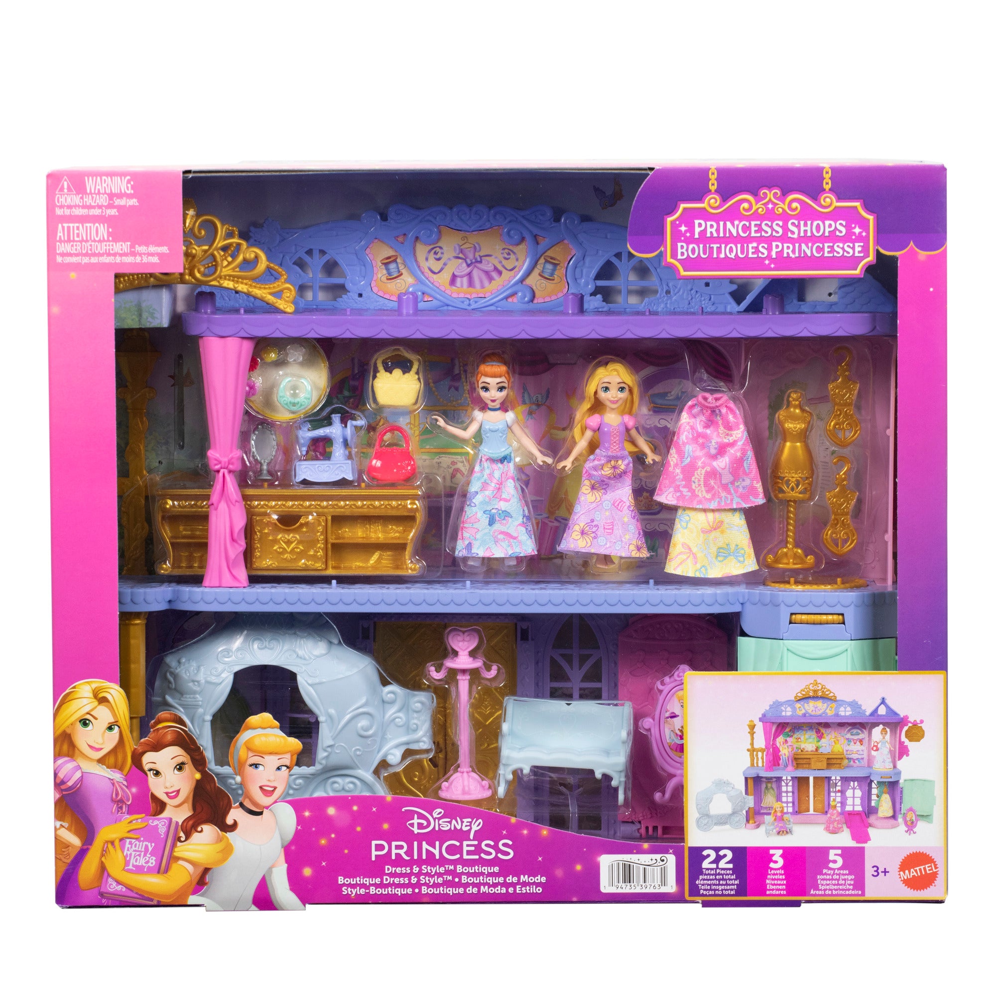Disney Princess Dress & Style Boutique Playset