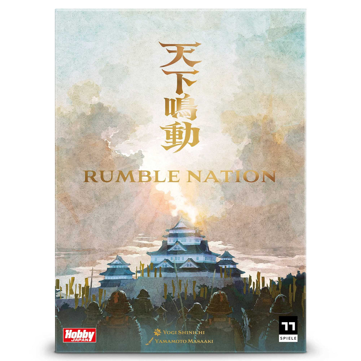 Rumble Nation