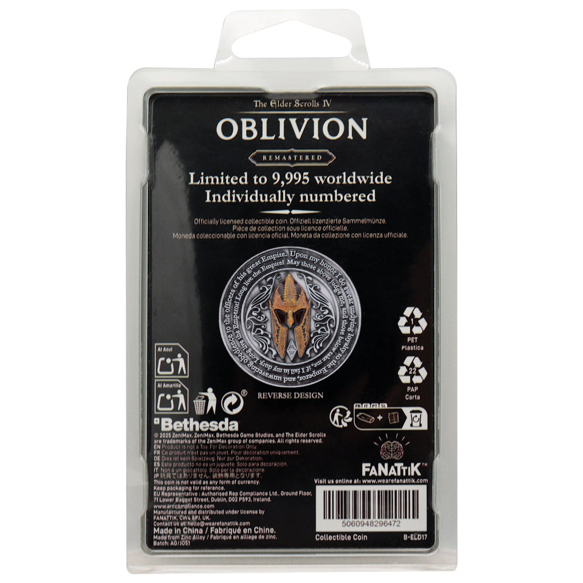 The Elder Scrolls IV: Oblivion Remastered Imperial City Coin