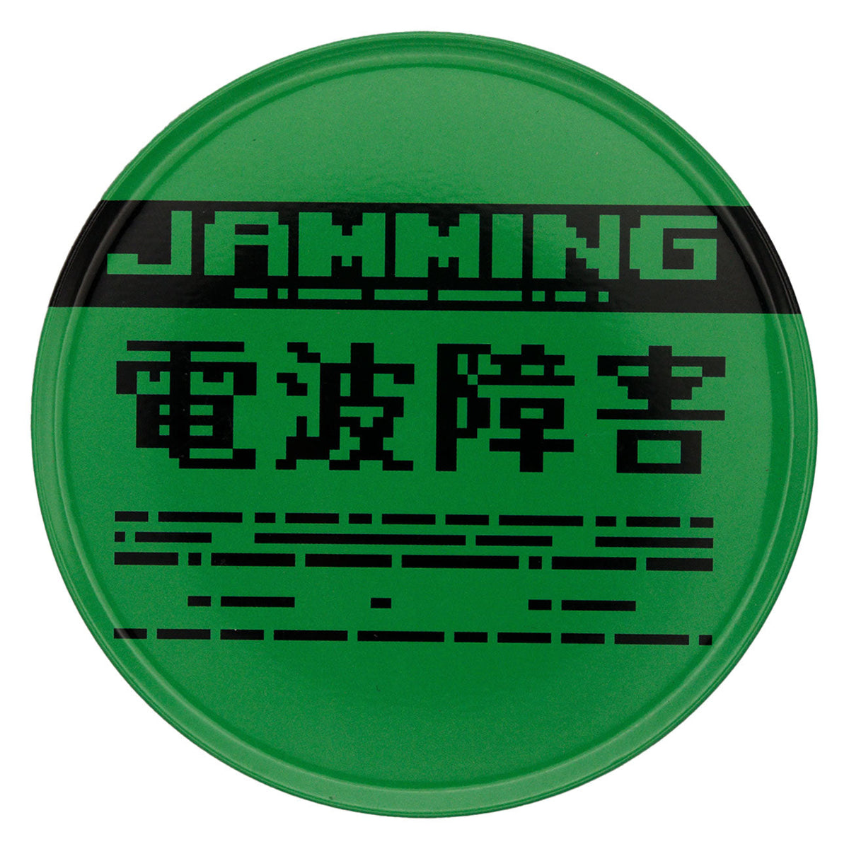 Metal Gear Solid Limited Edition Metal Coasters Set of 4