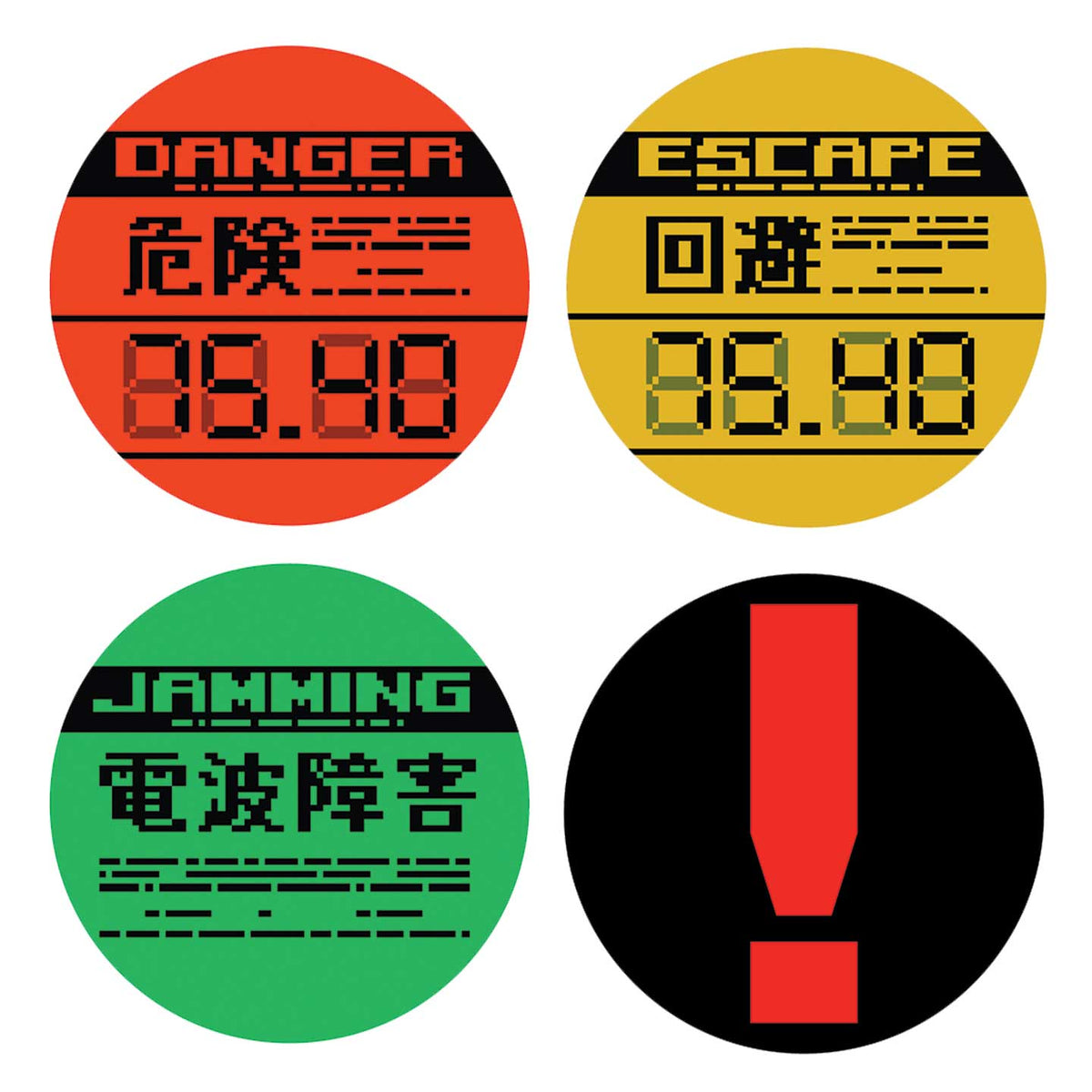 Metal Gear Solid Limited Edition Metal Coasters Set of 4