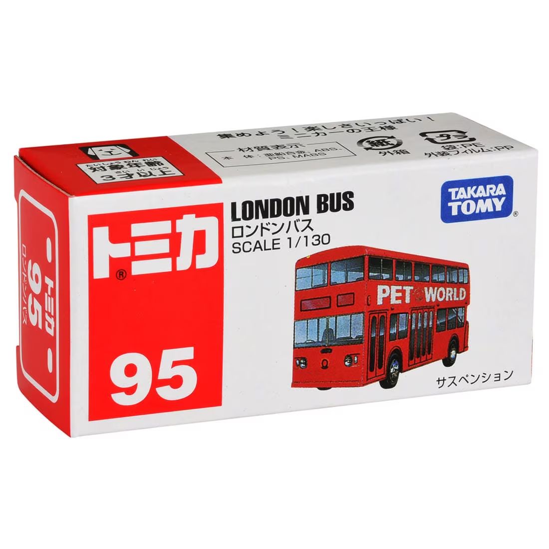 TOMICA No.95 London Bus – X562597b