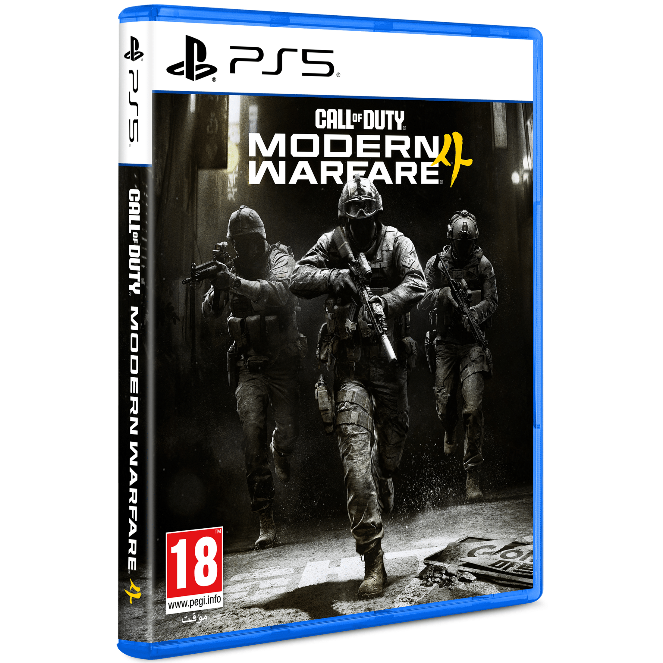 Call of Duty®: Modern Warfare® 4 – PlayStation® 5 (Physical Disc + requires content download) This item will be released on October 23, 2026. 0196388866236