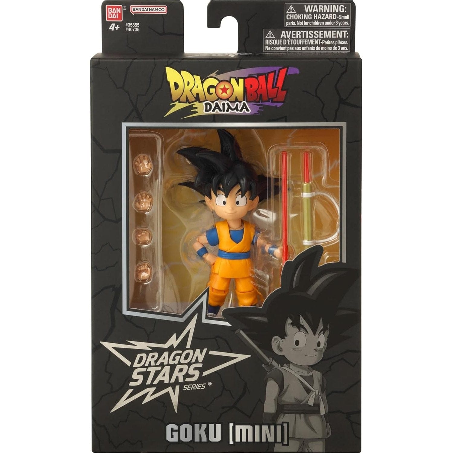 Dragon Ball - Dragon Stars 17cm Articulated Action Figure - Goku Mini Daima 3296580407354