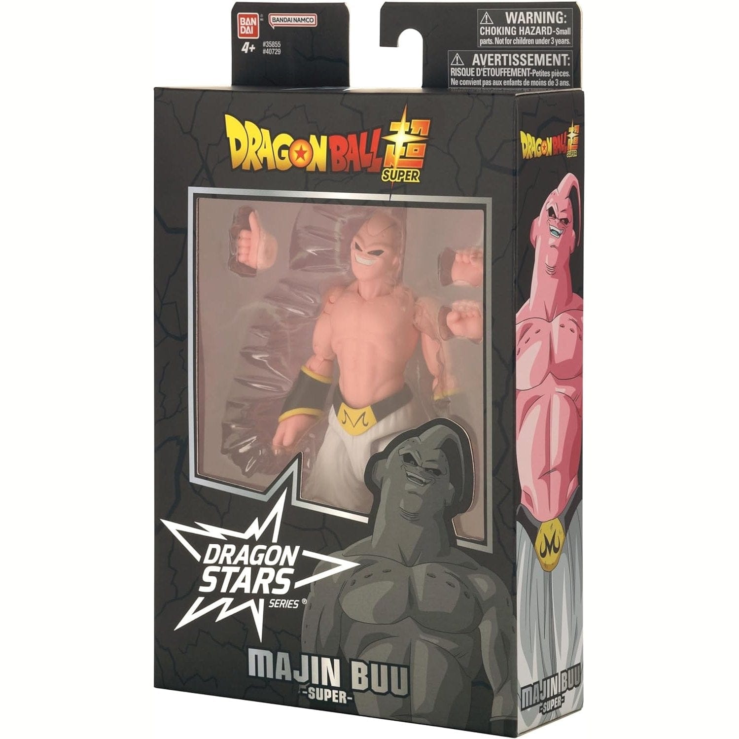 Dragon Ball - Dragon Stars 17cm Articulated Action Figure - Majin Buu Aku 3296580407293