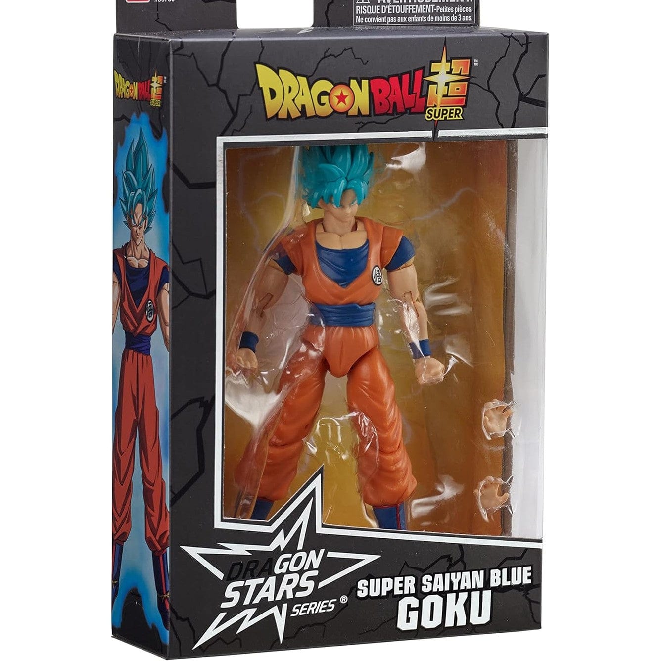 Dragon Ball - Dragon Stars 17cm Articulated Action Figure - Super Saiyan Blue Goku V2 3296580367801