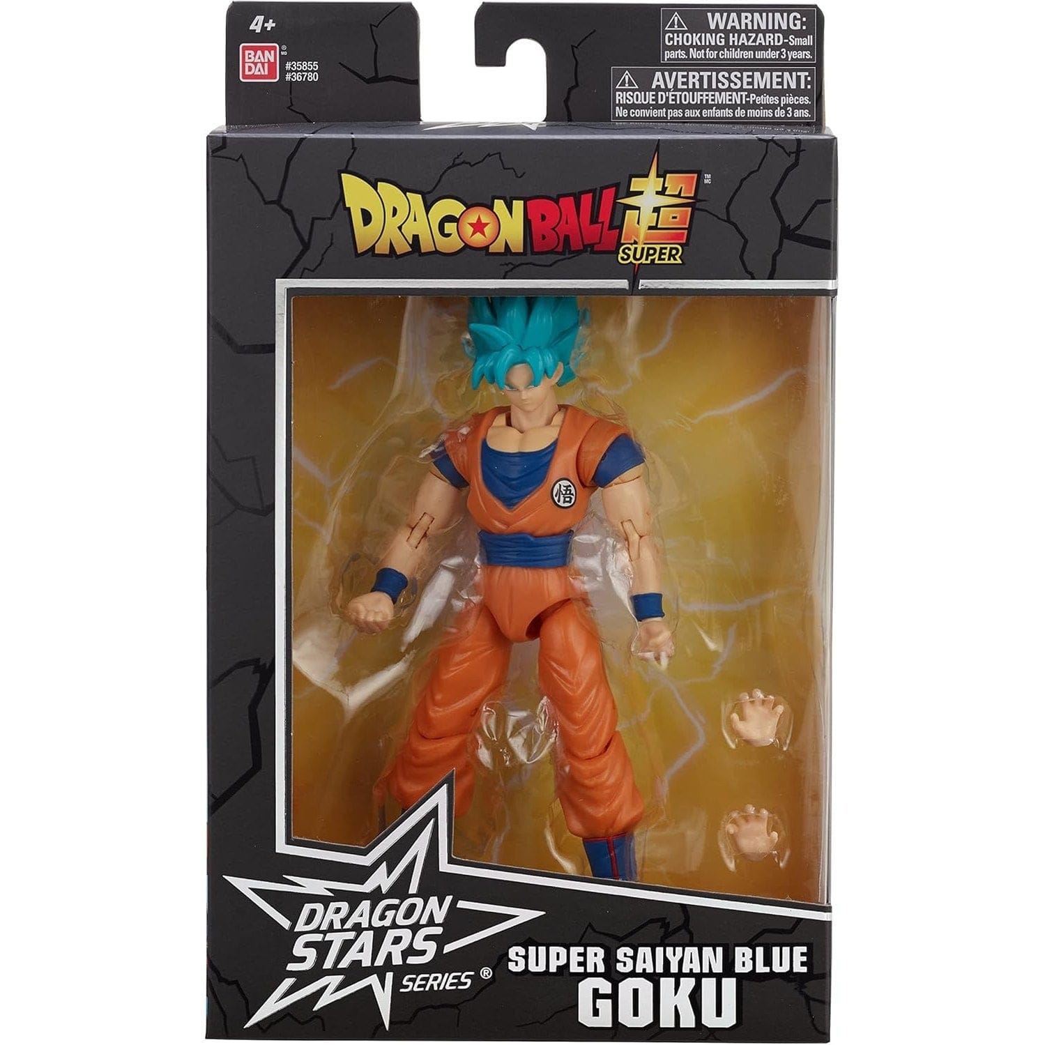 Dragon Ball - Dragon Stars 17cm Articulated Action Figure - Super Saiyan Blue Goku V2 3296580367801