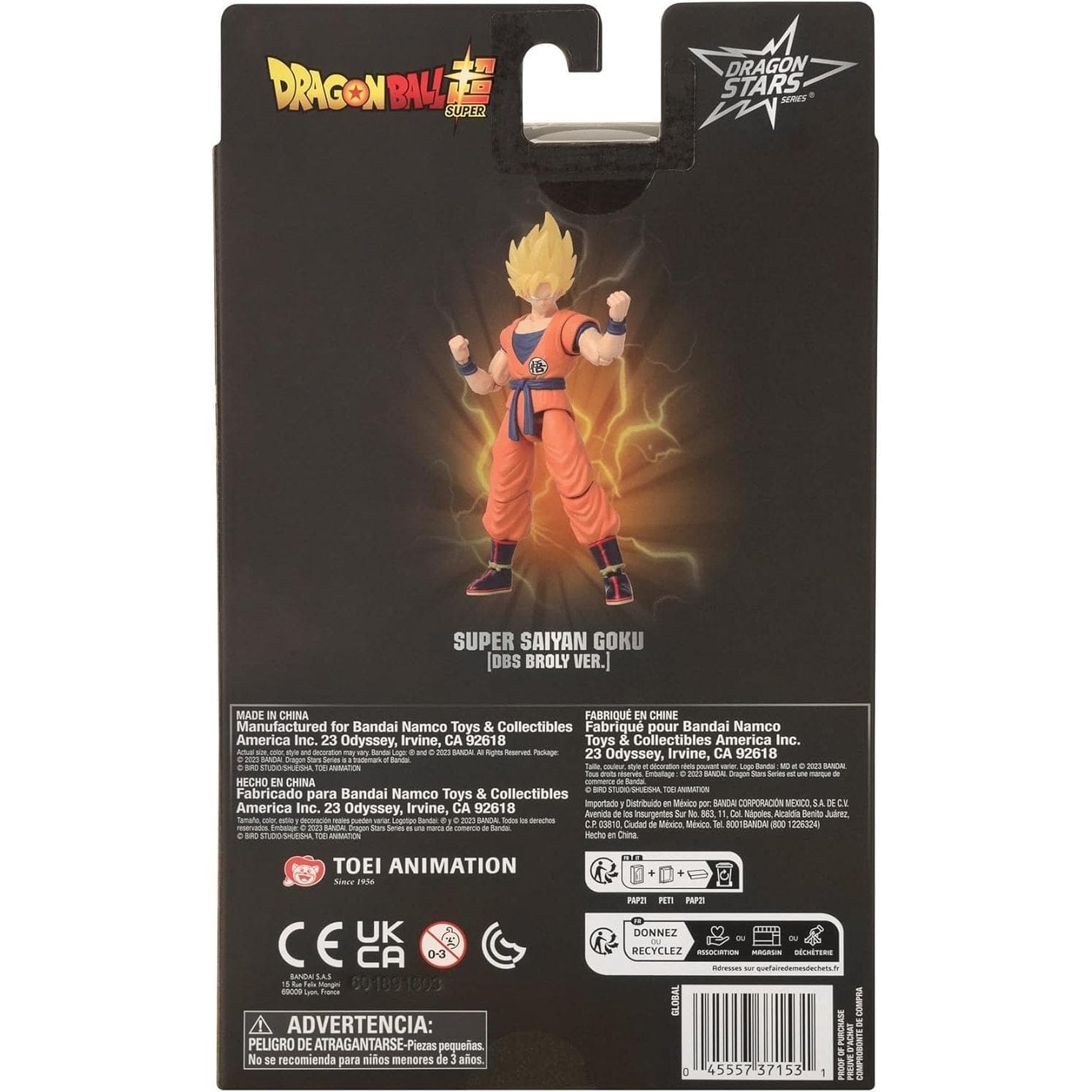 Dragon Ball - Dragon Stars 17cm Articulated Action Figure - Super Saiyan Goku Broly Version 3296580371532