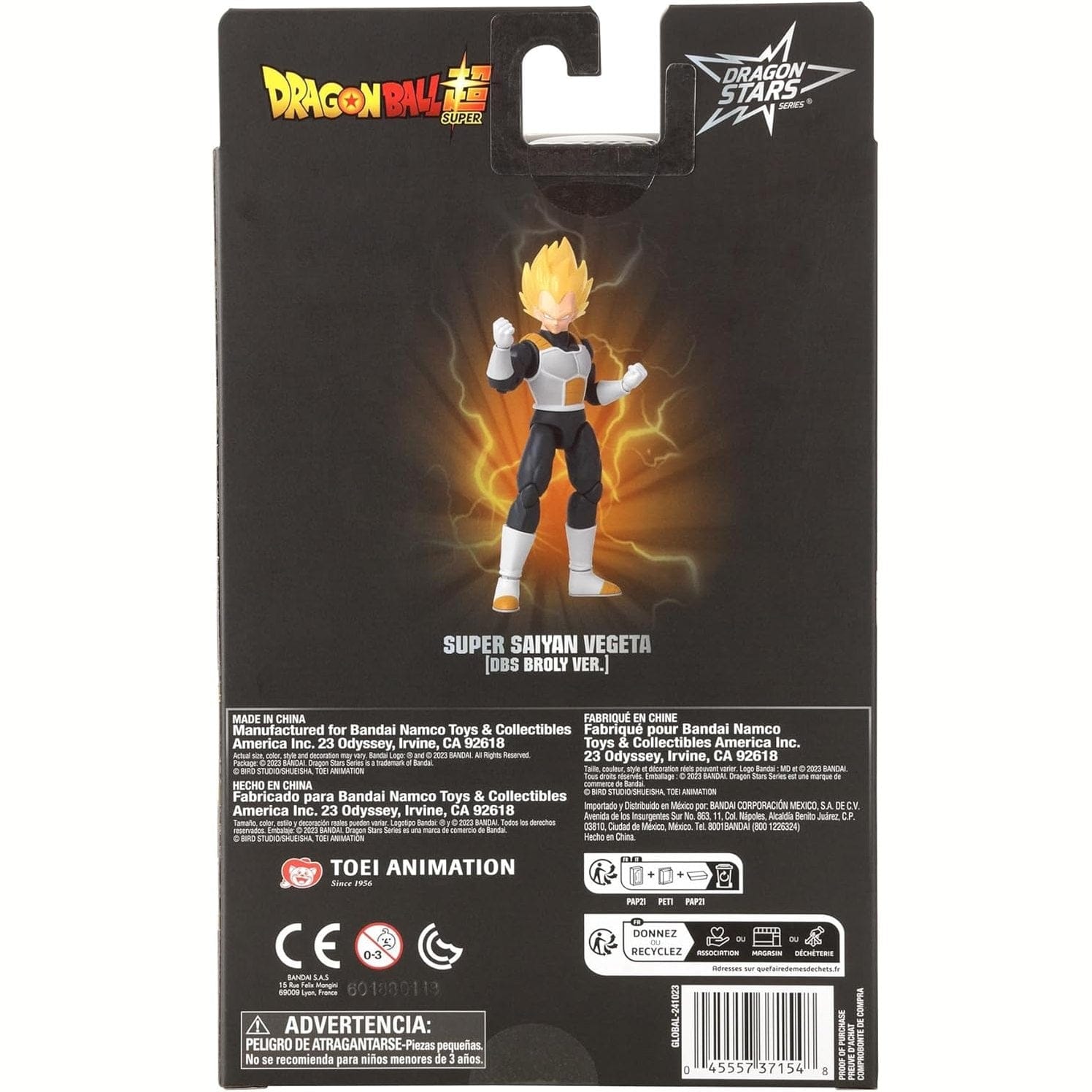 Dragon Ball - Dragon Stars 17cm Articulated Action Figure - Super Saiyan Vegeta Broly Version 3296580371549
