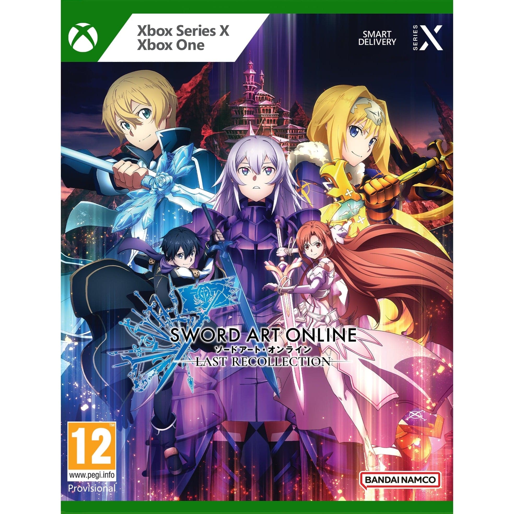SWORD ART ONLINE LAST RECOLLEC - Microsoft Xbox One 3391892025590