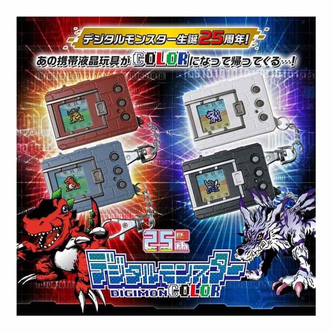 DIGIMON DEVICE V2 OC WHITE 3296580861613