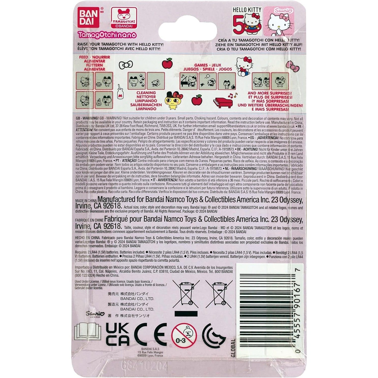 Tamagotchi Hello Kitty Digital Pet 50th Anniversary Sky Blue 3296580901678