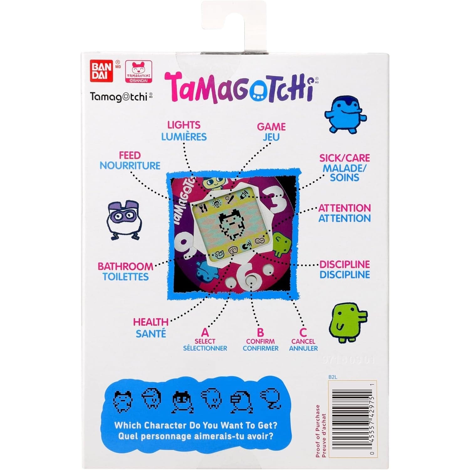 Tamagotchi - Lots of Love 3296580429752