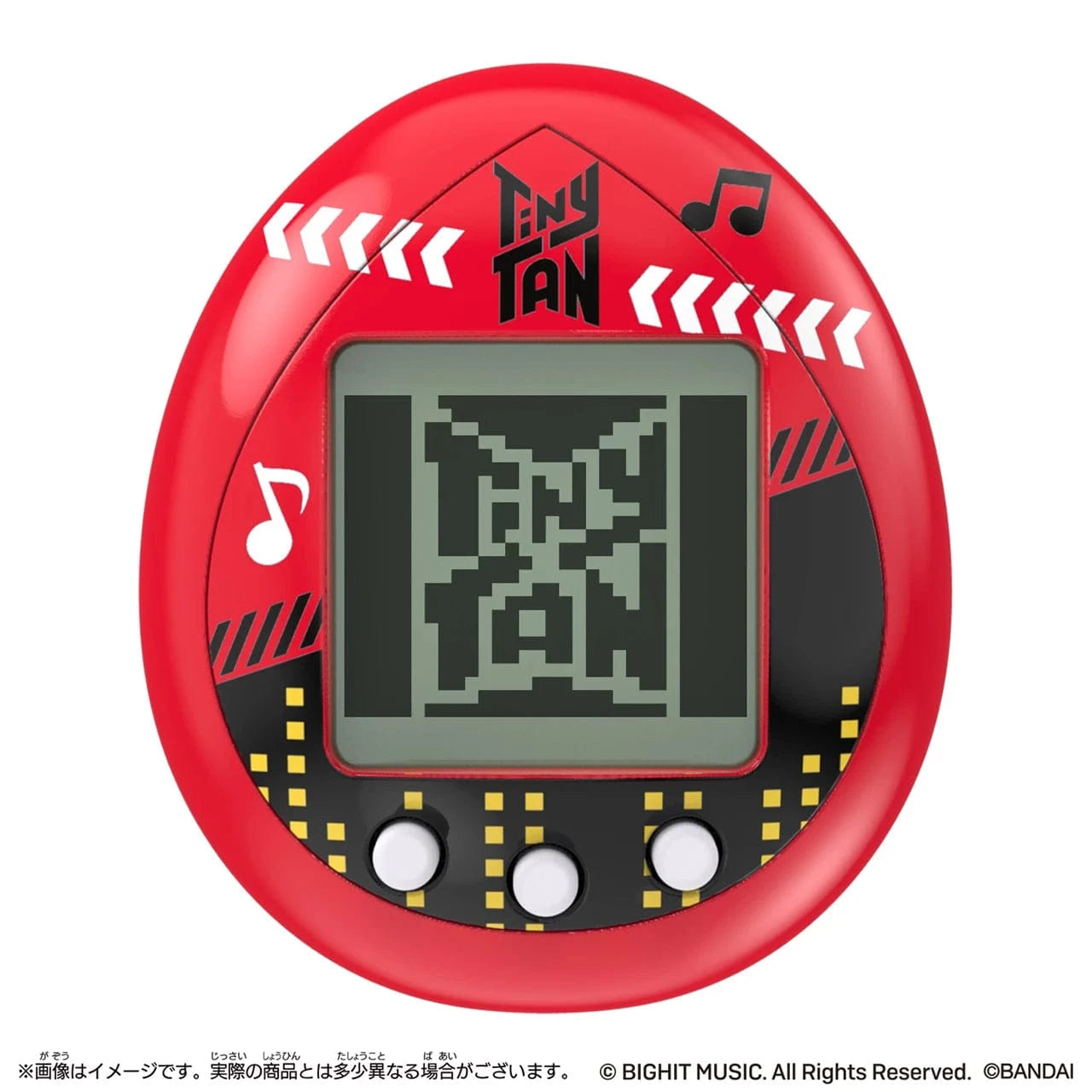Tamagotchi - Tiny Tan Red 3701405810535