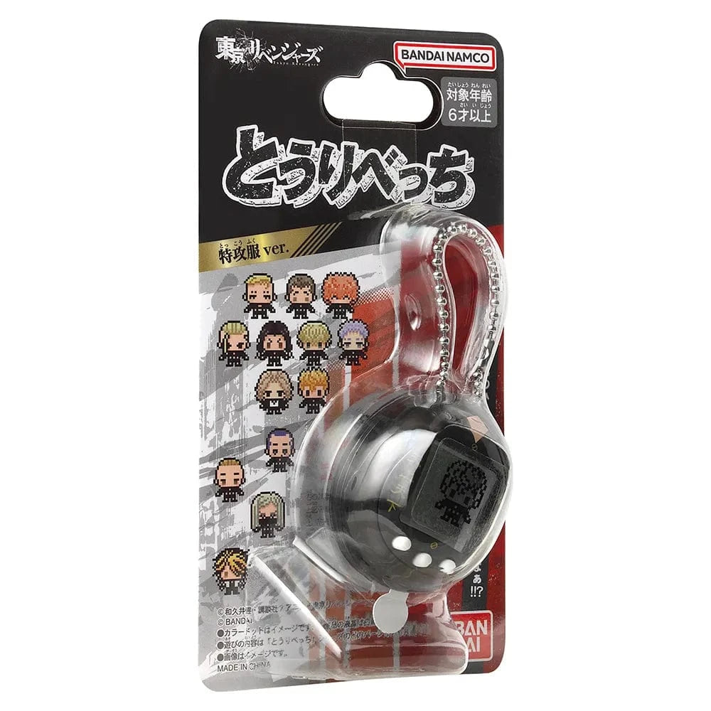 Tamagotchi - Tokyo Revengers 3701405813314