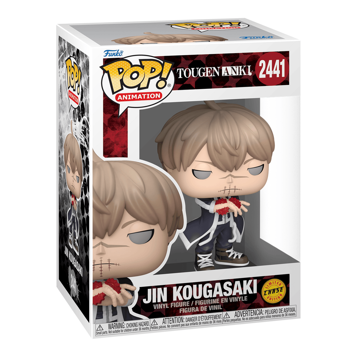 Funko Pop! Animation Tougen Anki Jin Kougasaki with Chance of Chase