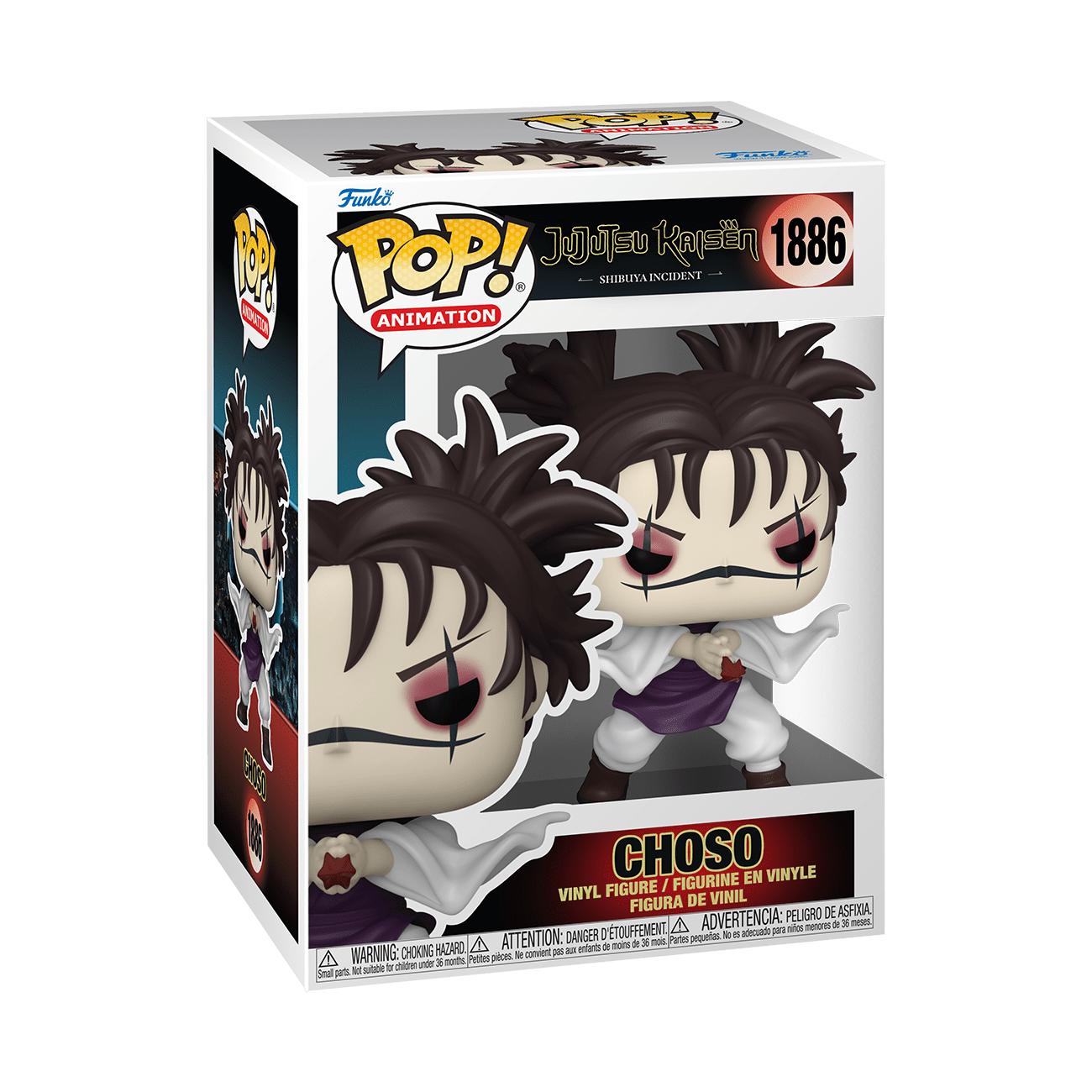 Funko – Pop! Vinyl – Jujutsu Kaisen – Choso Exclusive 889698853217